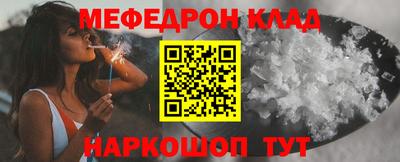 прущие крисы Будённовск