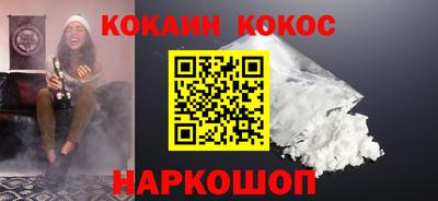 прущие крисы Будённовск