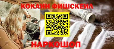 а пвп мука Бугуруслан