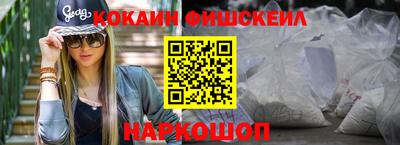 бутират Бузулук
