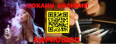 прущие крисы Будённовск