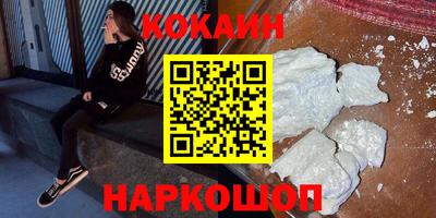 а пвп мука Бугуруслан