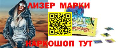 прущие крисы Будённовск