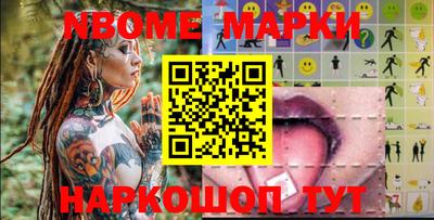 бутират Бузулук