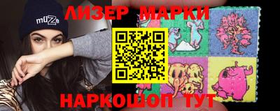 а пвп мука Бугуруслан