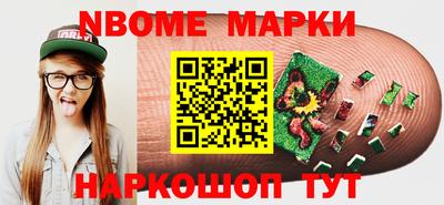 а пвп мука Бугуруслан