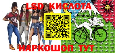 бутират Бузулук