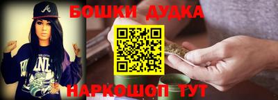 прущие крисы Будённовск