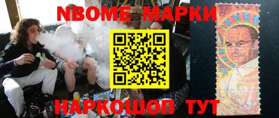 а пвп мука Бугуруслан