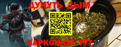 а пвп мука Бугуруслан