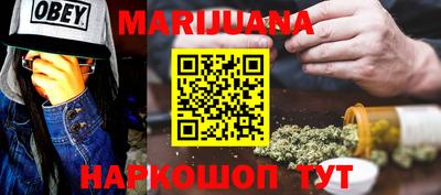 а пвп мука Бугуруслан