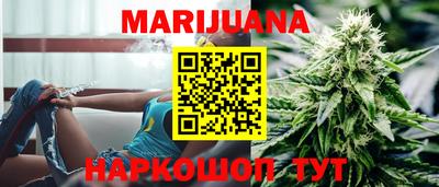 а пвп мука Бугуруслан