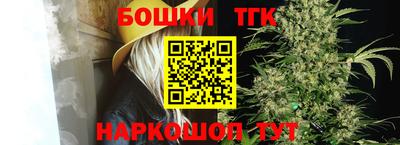 прущие крисы Будённовск