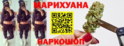а пвп мука Бугуруслан