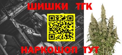 прущие крисы Будённовск