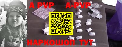 прущие крисы Будённовск